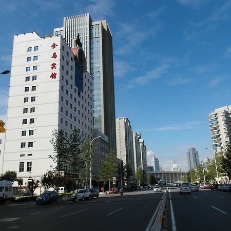 Tianjin Jinma Hotel Exterior foto